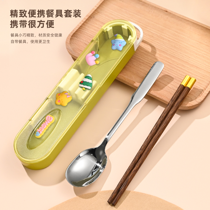 便携筷子勺子套装上班族小学生勺子筷子套装餐具盒单人筷勺收纳盒 - 图2