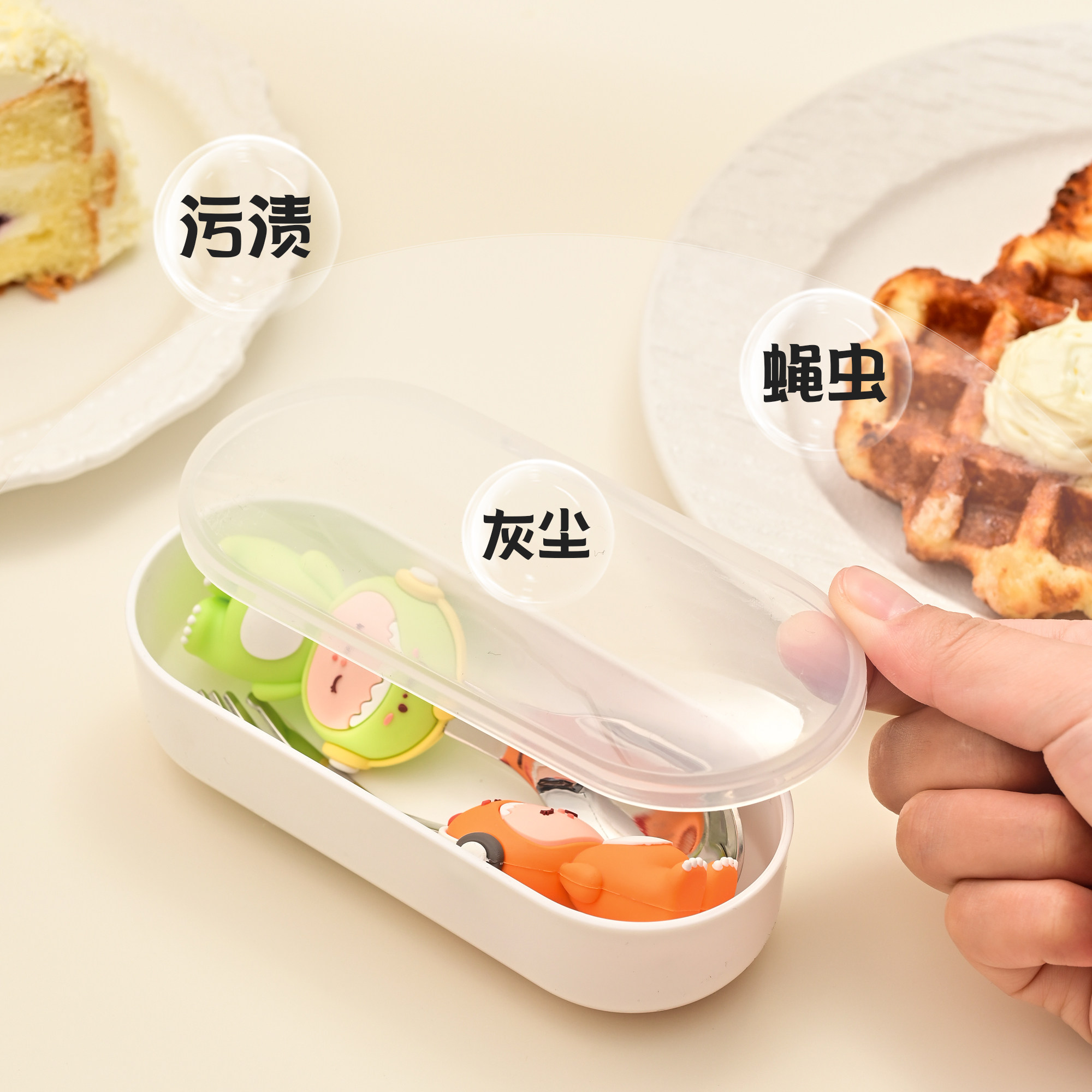 卡通316不锈钢勺子元宝勺家用儿童吃饭专用勺婴儿宝宝可站立叉子,淘宝优惠券,粉丝福利购,淘宝优惠卷