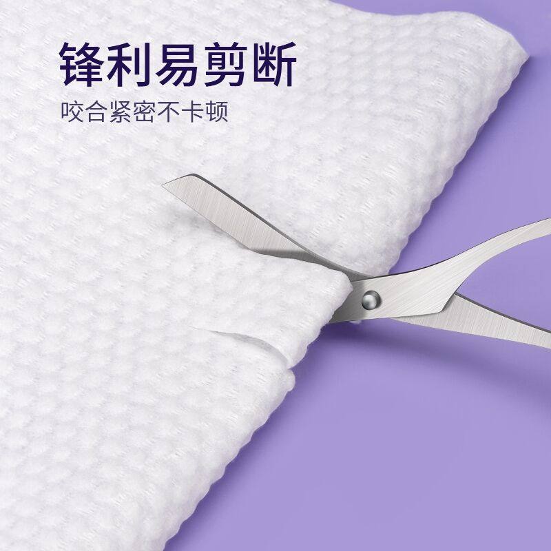 修眉毛剪眉梳子修剪器眉夹小修眉刀工具套装女美容剪初学者化妆剪,淘宝优惠券,粉丝福利购,淘宝优惠卷