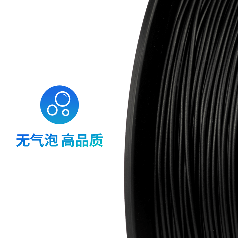 Snapmaker PLA PETG耗材多色韧性强不堵料不翘边3D打印材料 - 图1