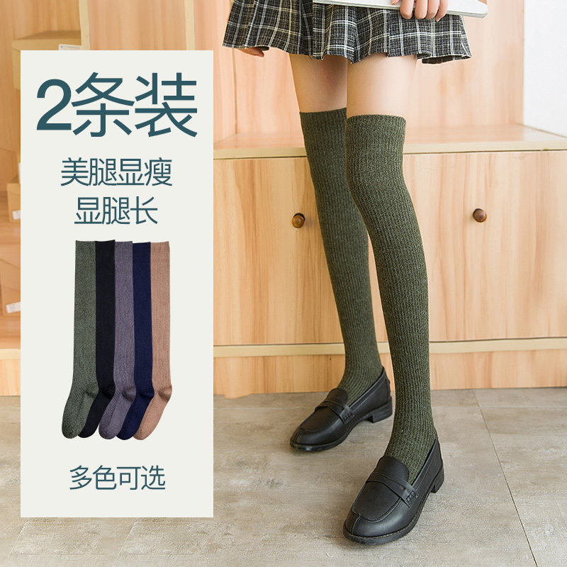 子女加厚韩版秋冬款美腿袜长筒袜 msflor短袜/打底袜/丝袜/美腿袜