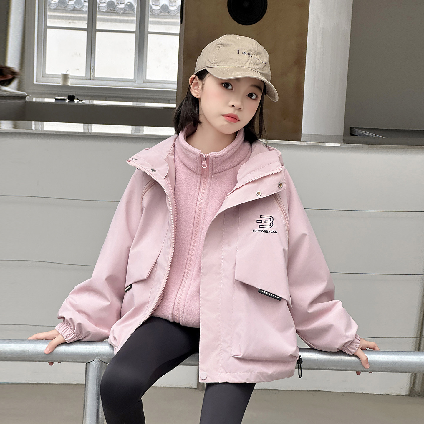 女童外套春秋款2025新款儿童秋装上衣中大童女孩秋季冲锋衣三合一,淘宝优惠券,粉丝福利购,淘宝优惠卷