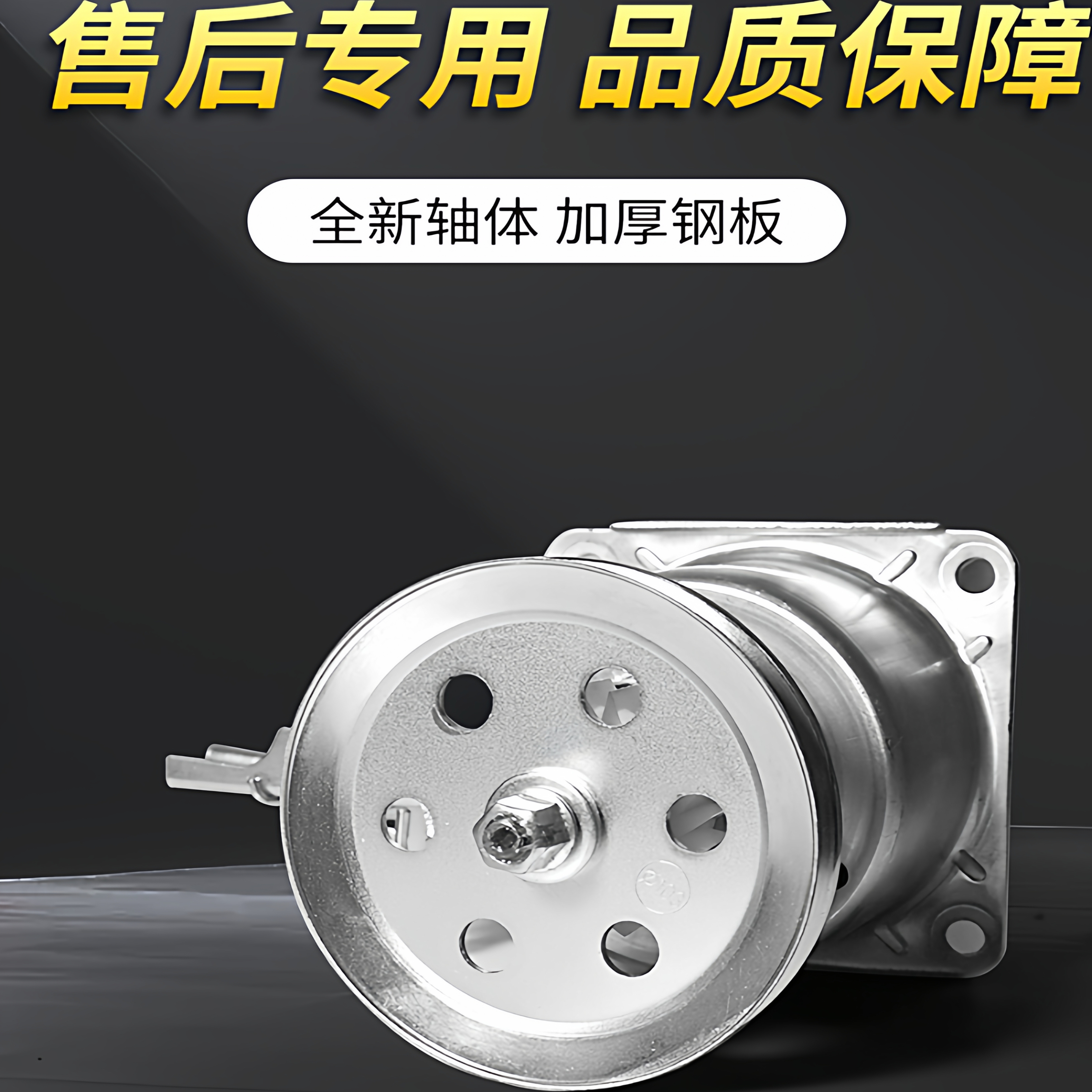 适用小天鹅全自动洗衣机离合器TB80-1628MH/1528MH/13558M/Q8168H - 图1