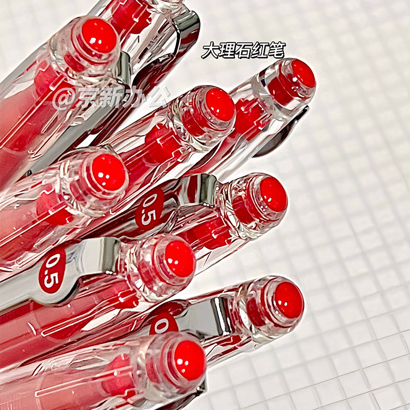 【新品】日本PILOT百乐笔P500金标中性笔针管考试水笔签字笔大理石纹理大容量针管日系学生刷题笔记高颜值笔 - 图2