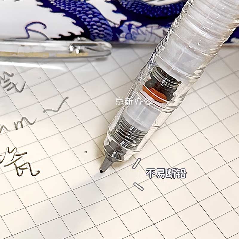 日本zebra斑马自动铅笔ma85不易断芯青花瓷龙年限定国风文具小学生用0.5自动笔网红高颜值考试绘图绘画活动笔 - 图2