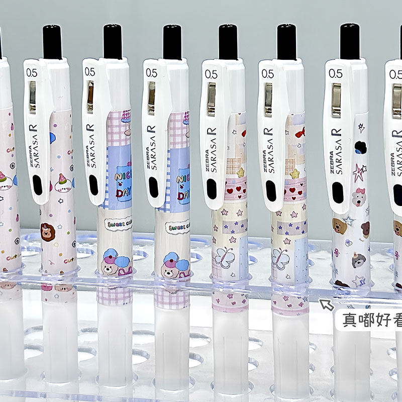 日本zebra斑马中性笔奶油风DIY限定款JJ29高颜值进口大容量子弹头按动式SARASA笔黑色0.5mm考试刷题推荐,淘宝优惠券,粉丝福利购,淘宝优惠卷