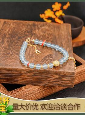 2025海蓝宝钻石葫芦滴溜圆珠手串DIY时尚小清新小众百搭女款水晶