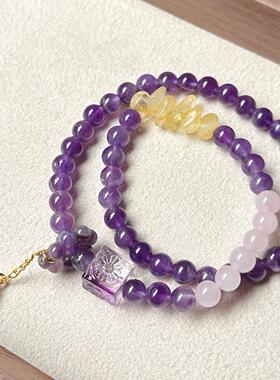 2026国风双圈九紫离火手链女天然紫水晶手串本命年多宝串珠手串转