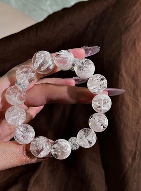 2025天然冰透种雪花幽灵水晶手链梦幻暴风雪婚纱白手串少女风礼物