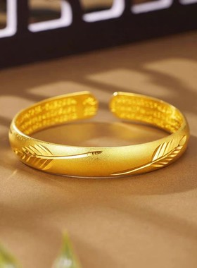 2025沙金饰品古法心经手镯轻奢高级感开口手串不掉色磨砂羽毛百福