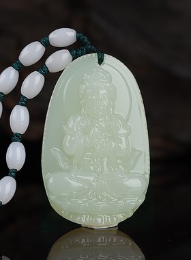 2025和田玉本命佛吊坠八大守护神男士生肖女款项链观音佛像保平安