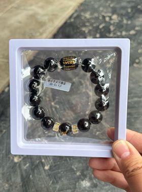 2025代请洛阳白马寺手串黑曜石手串男士手串黑曜石手链男士招财手