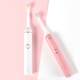 ThePaper Sonic Electric Toothbrush Adult Magnetic Cleaning