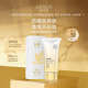Laixiusi clear high power sunscreen anti-ultraviolet