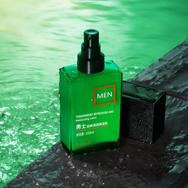 FEWRUER Men's Refreshing Moisturizing Lotion