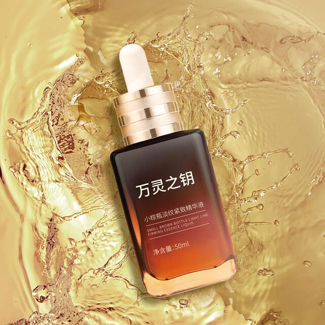 The Key to All Souls Small Brown Bottle Lightening Firming Essence
