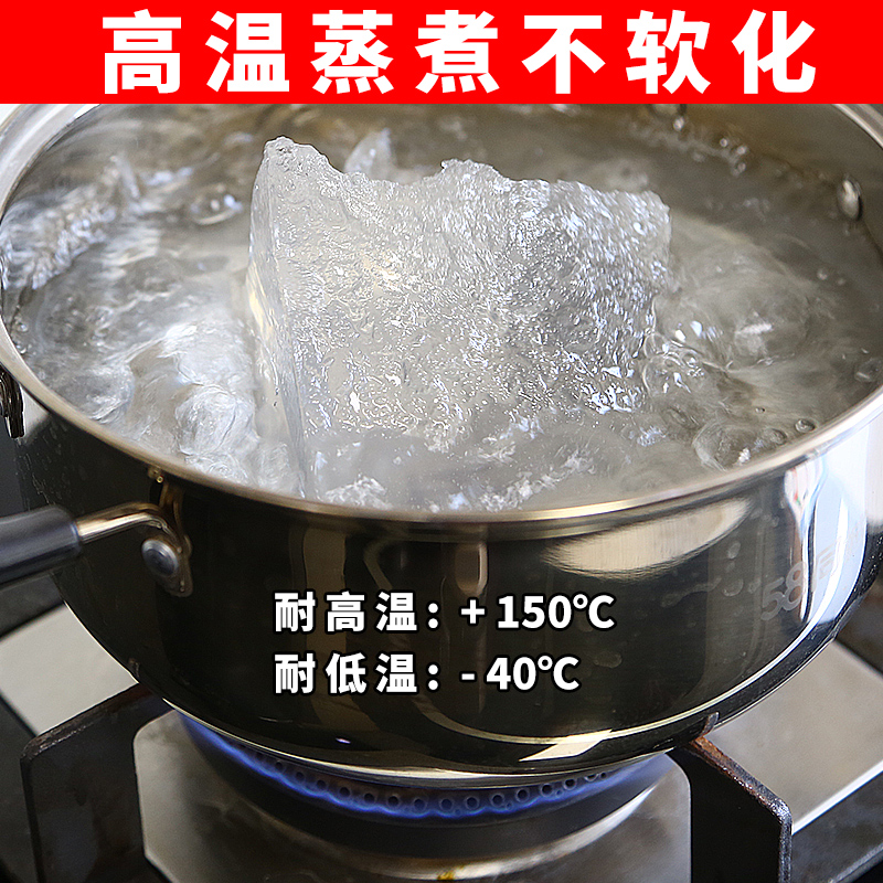 卫生间漏水渗水免砸砖防水胶渗透剂厕所补漏胶透明防水材料防漏胶 - 图1