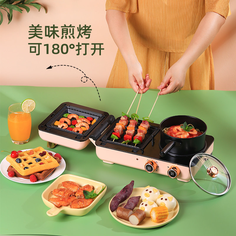 iken多功能三明治家用小型烤早餐机 iken三明治机