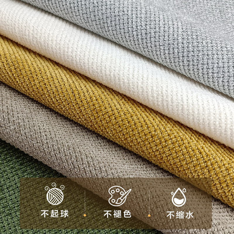 实木沙发套罩定做全包保护套子雪尼尔布艺通用新中式坐垫套笠定制,淘宝优惠券,粉丝福利购,淘宝优惠卷