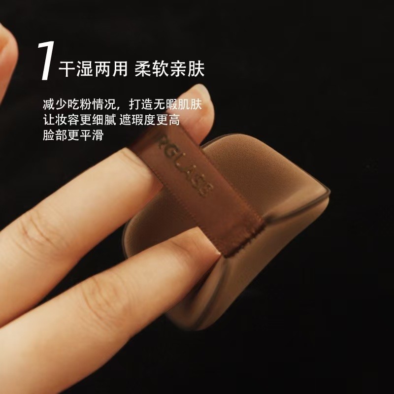 hourglass粉扑水滴形方形bb霜防晒粉底液干湿两用定妆高光粉饼扑,淘宝优惠券,粉丝福利购,淘宝优惠卷