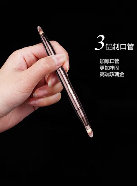 原装正品HOURGLASS双头可伸缩唇刷带便携口红刷带盖遮瑕刷化妆刷
