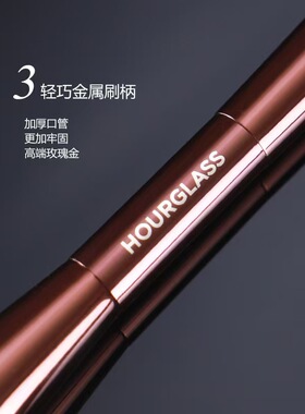 原装正品HOURGLASS专业双头柔光散粉腮红刷高光蜜粉刷定妆化妆刷