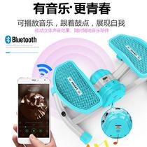 Bodybuilding swing in situ treadmill Home Weight loss machine Pedalling Machine Fitness Equipment Foot Pedal machine Step on foot