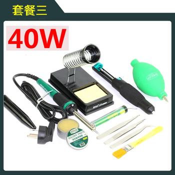 Iron Set 30W With Soldering Iron Set Home Soldering Iron Jacket Sheath Professional Hot Old Soldering