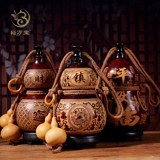 Тыква Хит Хит Растерс схема натуральная тыква вина с вином с подвеской с водой, фунт маленьких винных тыкв украшений