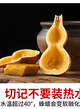 天然仿古酒葫芦摆件挂件