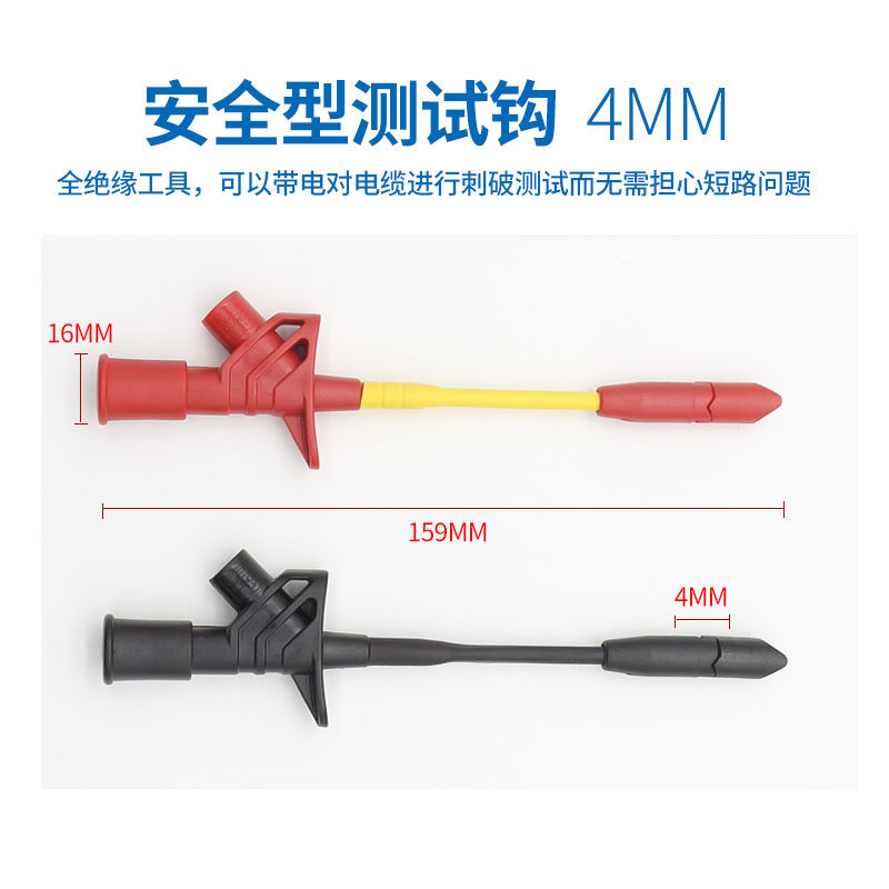 多功能测试汽修线组万用接线盒汽车线束维修工具电路气囊检测接头