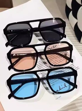 方框双梁太阳眼镜女2026新款韩版复古骑行大框飞行员遮阳防晒太阳