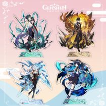 The new acrylic original god stands out for a second time and the walnuts and rain bells are away from Linie.