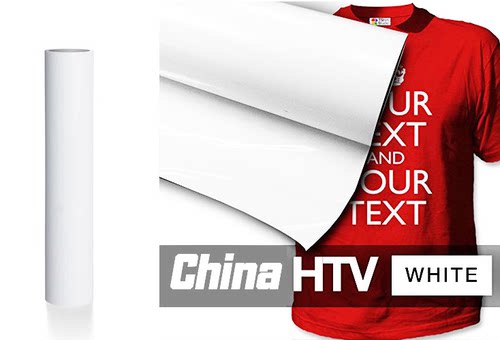 60cm不回粘耐洗防升华T恤锦旗刻字膜PVC箱包烫画膜热转印膜雕刻膜 - 图1