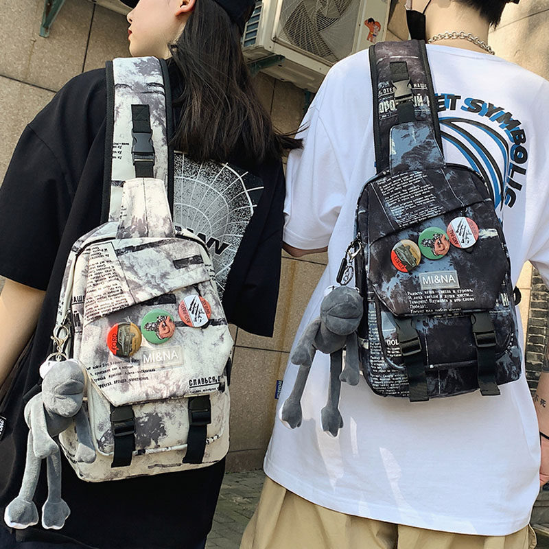 胸包男运动潮牌大容量休闲小挎包学生户外背包迷彩夏季简约斜挎包,淘宝优惠券,粉丝福利购,淘宝优惠卷