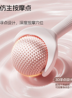 手持按摩滚轮硅胶筋膜球按摩器运动后全身肌肉放松刺球解压神器