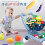 Детская корзина для покупок, реалистичная игрушечная машина, семейная индукционная коляска для мальчиков