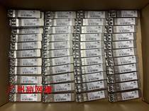 Boko Brocade 57-1000117-01 8G SW SFP Storage SAN Fibre Modules