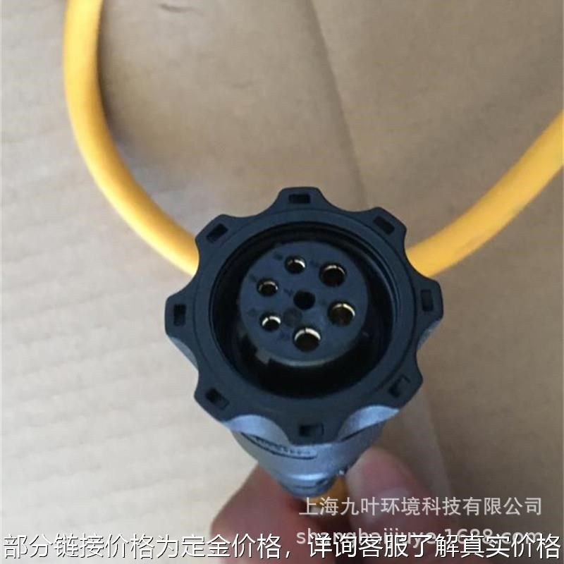 4公分电动剪刀手持有线果树茶树修枝剪刀,淘宝优惠券,粉丝福利购,淘宝优惠卷