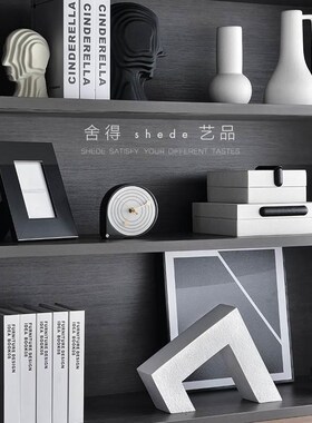 黑白极简样板间展厅书房书柜客厅展示柜软装饰品陈列道具摆件组合