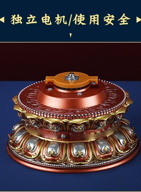 藏式静音电动转轮八吉祥天珠六字树脂用插电转金桶桌面装饰摆件