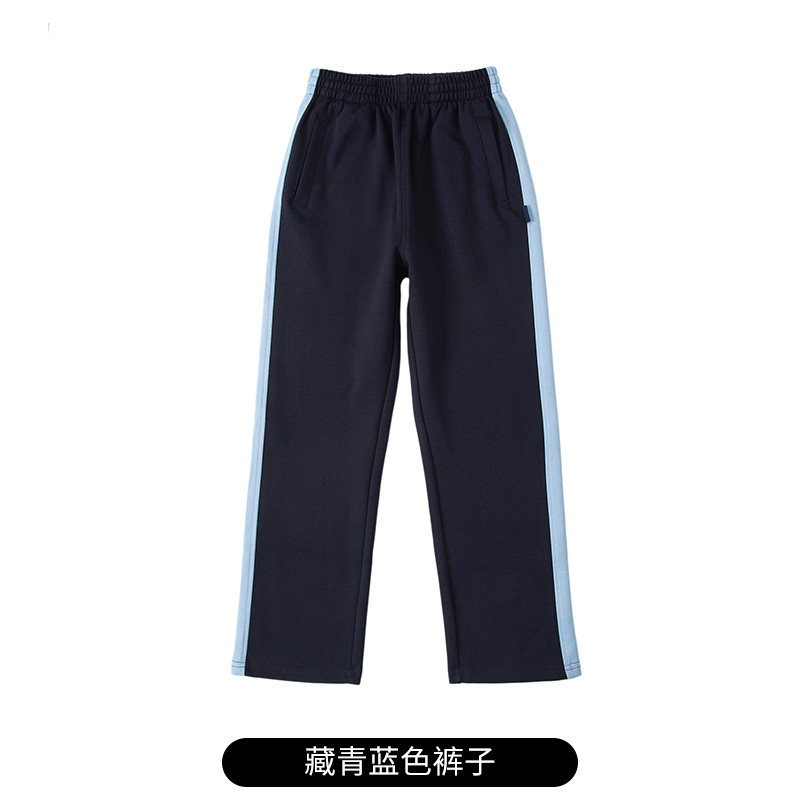 中小学生校服冬季加绒保暖儿童运动裤男女休闲灰色藏青校服裤子,淘宝优惠券,粉丝福利购,淘宝优惠卷