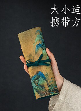 国风香篆收纳布袋香道工具打香篆用品便携棉麻收纳包灰压篆膜整理