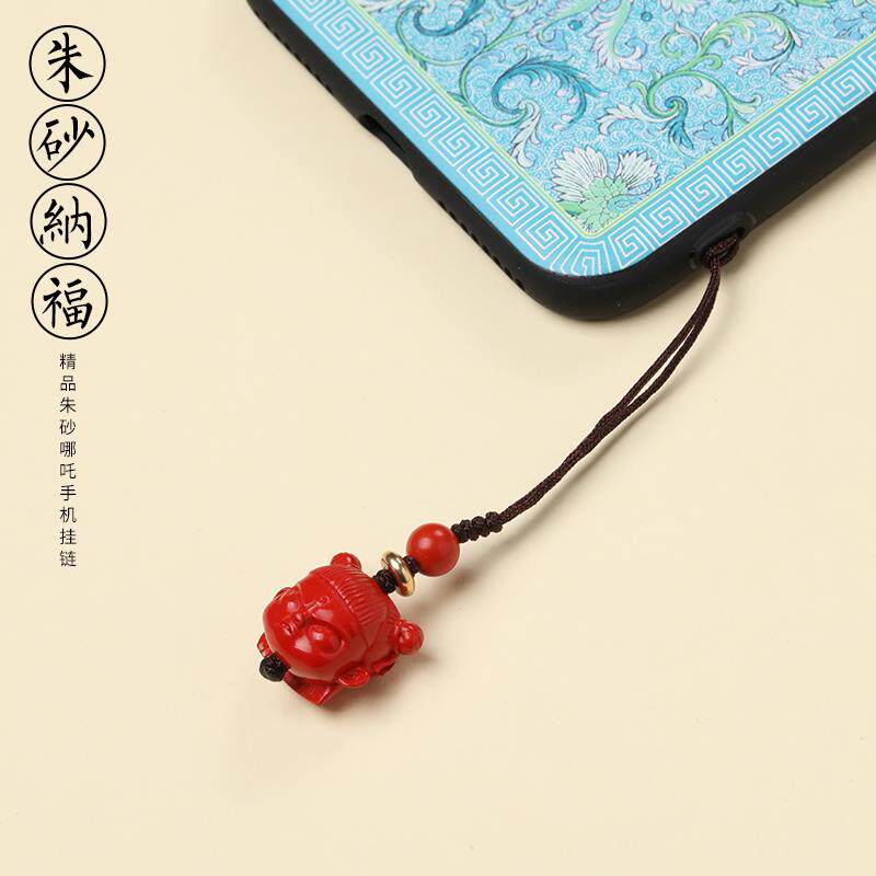 天然朱砂哪吒手机挂件吊坠女款创意转运可爱挂坠中国风小挂件