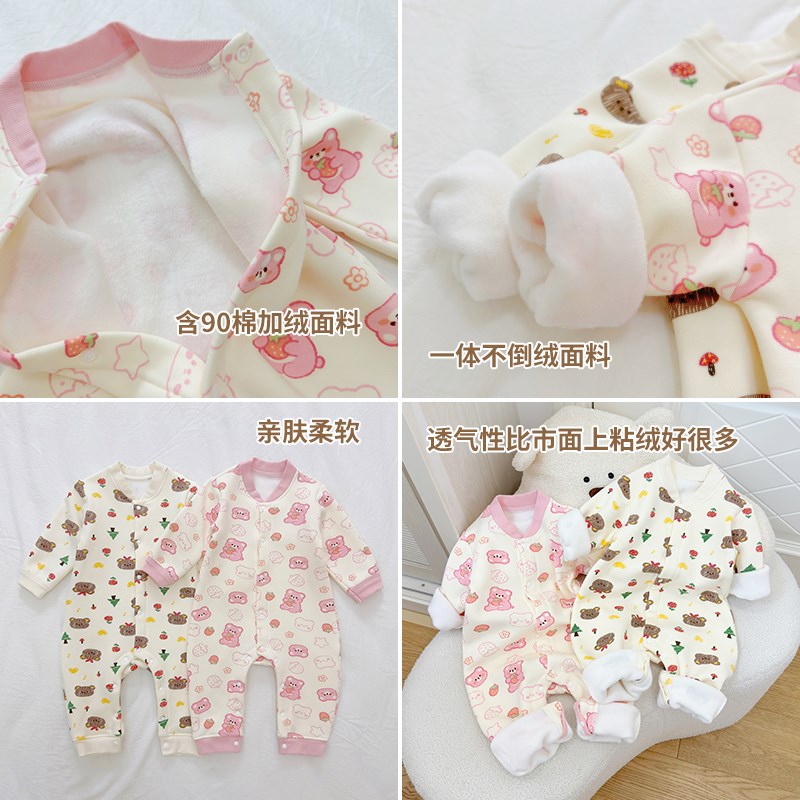 婴儿加绒保暖哈衣男童女童秋季加厚爬服连体衣新生宝宝秋冬装睡衣 - 图2
