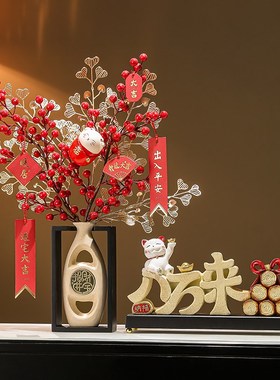 财神爷摆件店f铺开业礼物客厅家用办公室桌面八方来财装饰乔迁礼