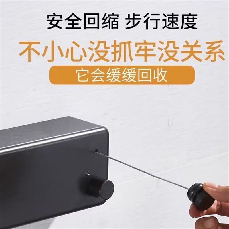 新款隐形收缩晾衣绳免打孔伸缩晾衣架不锈钢丝绳阳台W浴室内晒晾