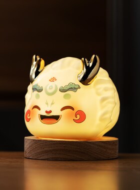 创意龙年生肖存钱罐陶瓷摆件家居装饰卧室氛围小夜灯新年生日礼物