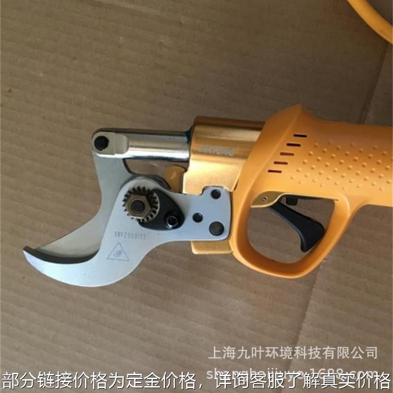 4公分电动剪刀手持有线果树茶树修枝剪刀,淘宝优惠券,粉丝福利购,淘宝优惠卷