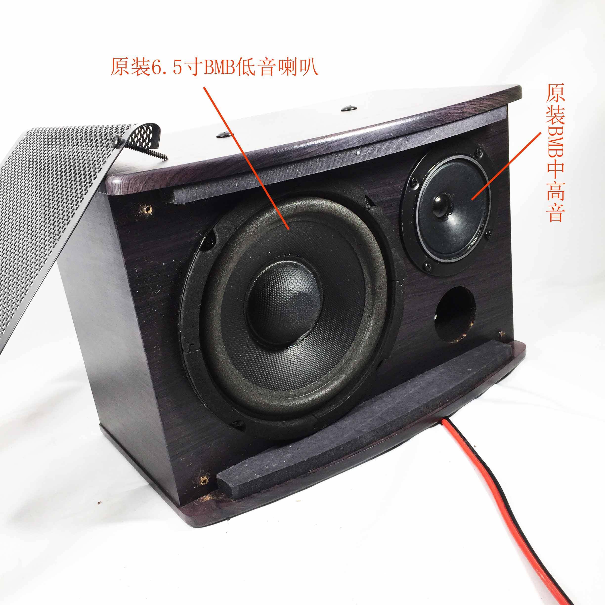6寸唱歌家里音箱无源音箱卡拉OK音箱家庭包箱音箱广场跳舞音箱
